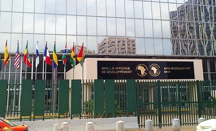 البنك الإفريقي يمول المغرب بـ120 مليون يورو لرقمنة الجامعات