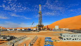 شركة تنقيب بريطانية تعلن عن اكتشاف كميات كبيرة من الغاز بالمغرب