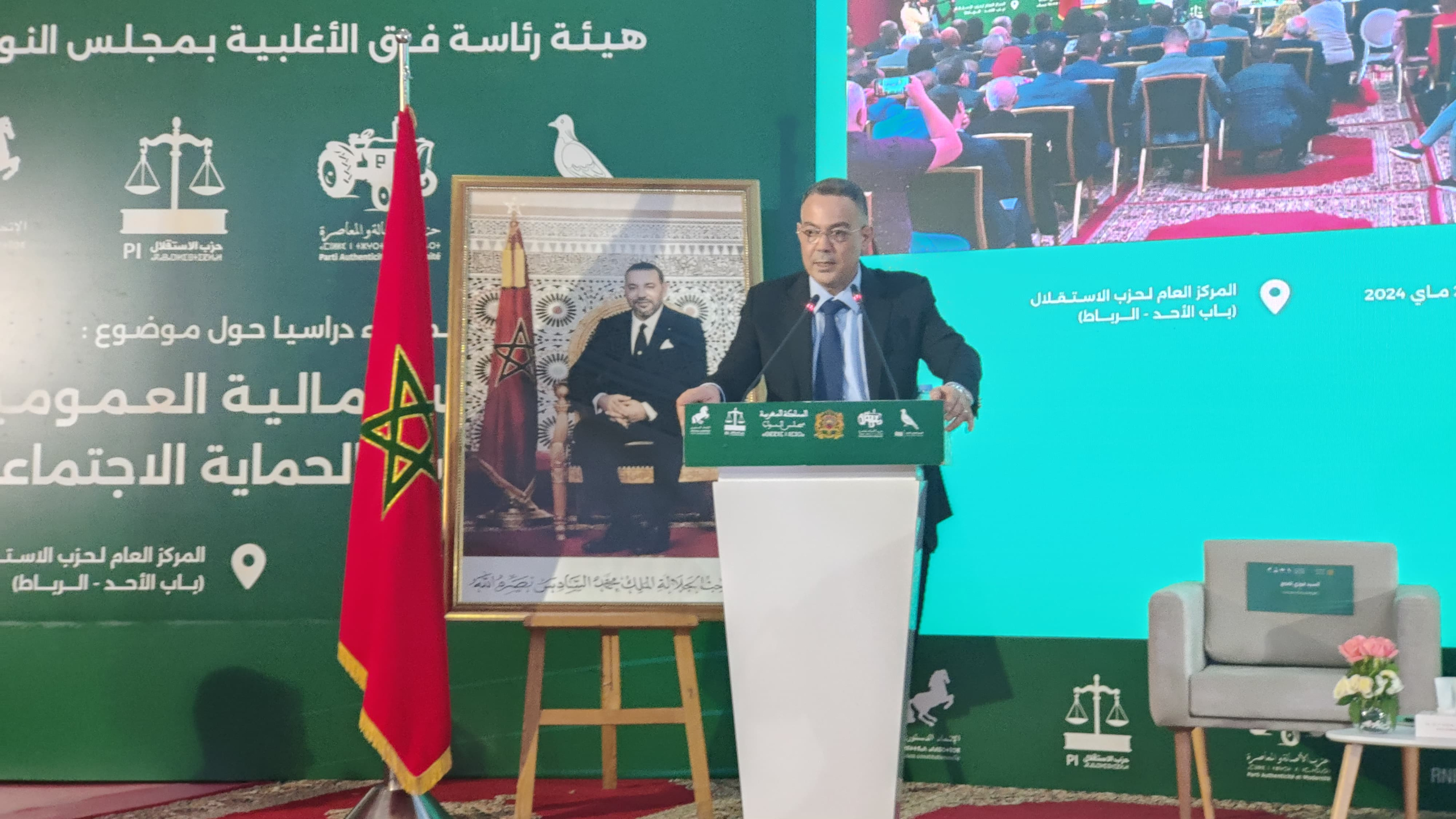 لقجع يكشف تجاوز إرث البيجيدي في العجز والمديونية ويتوقع رفع المداخيل