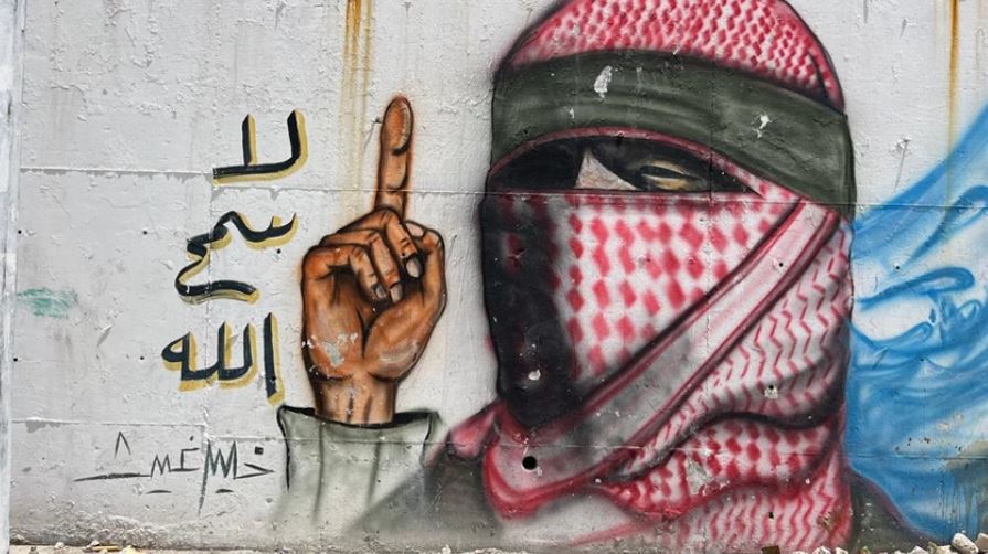 الجداريات.. وسيلة اللاجئين الوحيدة لإبقاء قضيتهم حية بالمخيمات الفلسطينية بالأردن
