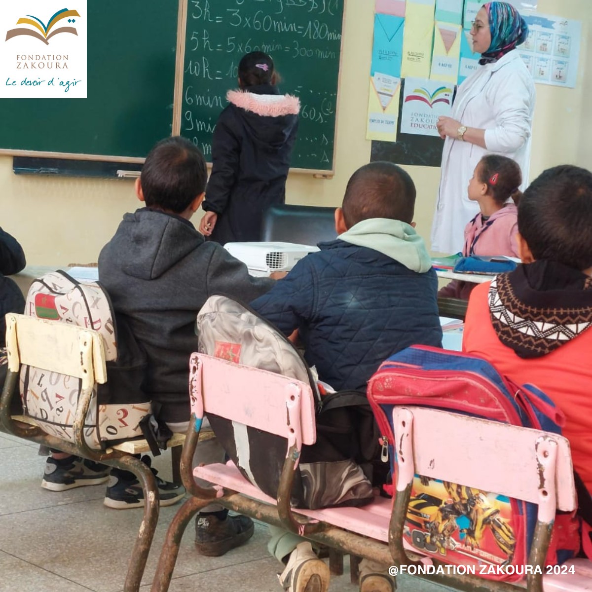 مؤسسة زاكورة تستعرض إنجازاتها بمجالي التعليم وريادة الأعمال