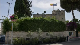 إسبانيا ترفض أي “قيود” على قنصليتها في القدس