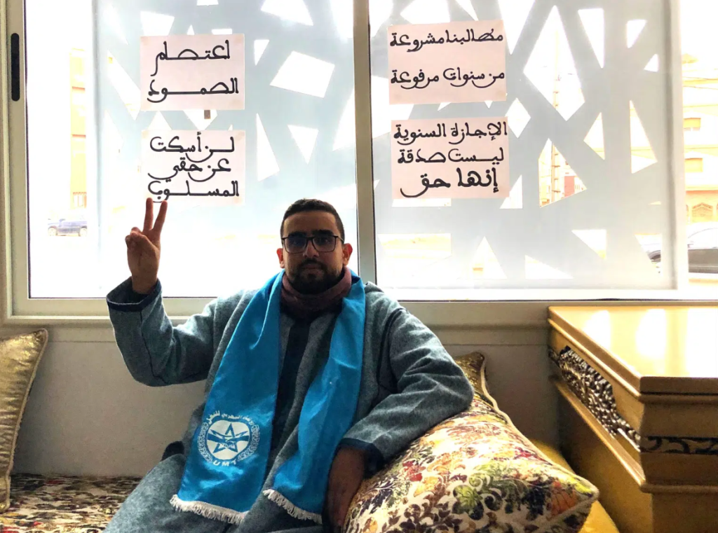 هكذا نسفت المحكمة حُجج “مندوبية الكثيري” لتأديب نقابي صرّح لـ”مدار21″