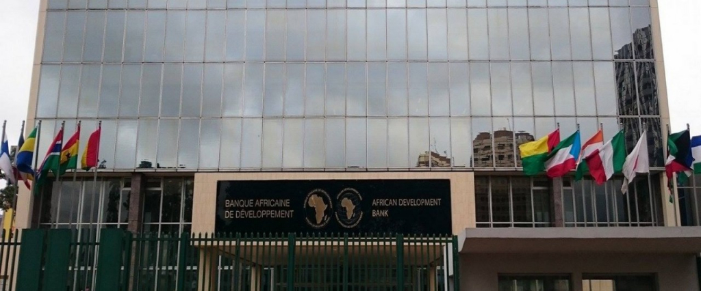موعد الاجتماعات السنوية المقبلة للبنك الإفريقي للتنمية