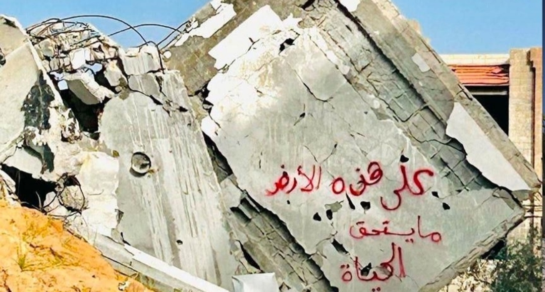 الشمال.. صخرة غزة المتمسكة بالحياة والعصية على التهجير