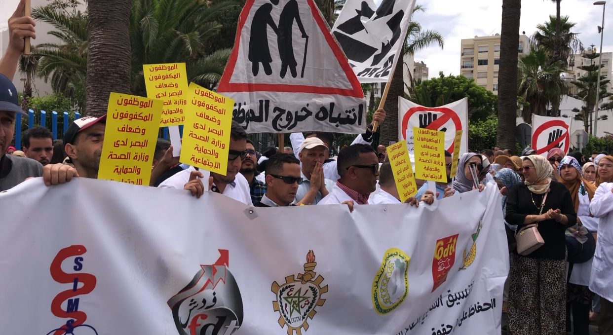 “ماتقيش وظيفتي”.. “سُبات” الحكومة يَجرُّ قطاع الصحة لاحتقان غير مسبوق