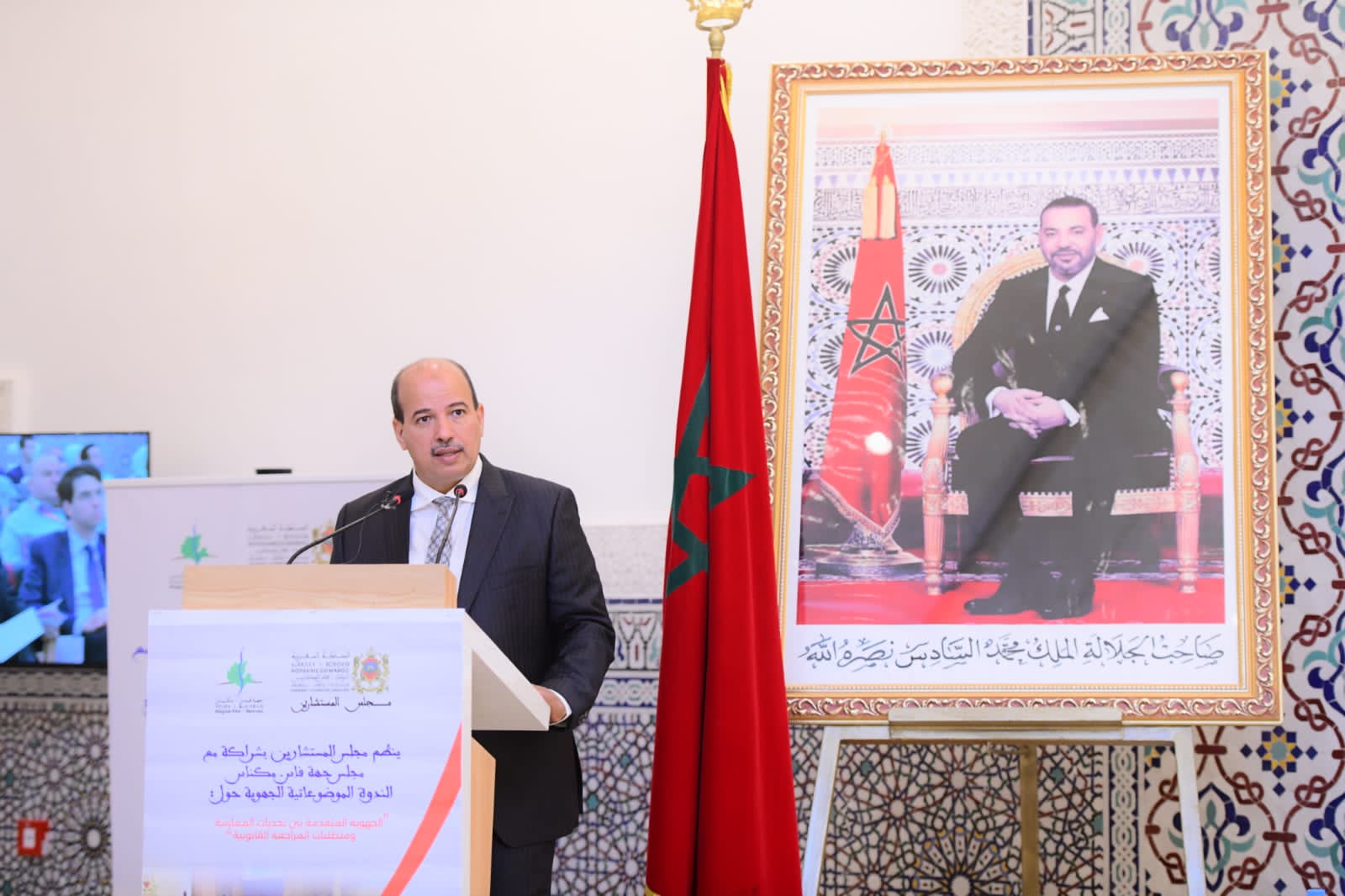 ميارة: الحكومة ملتزمة باستكمال الجهوية المتقدمة ونقل اختصاصات للجهة