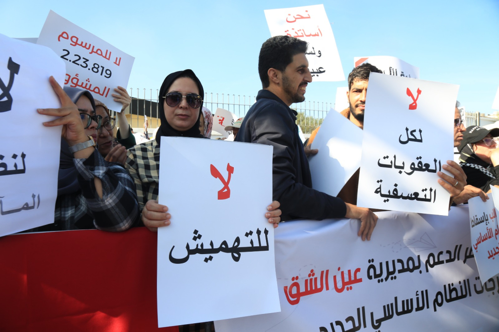 الأساتذة ينقلون تصعيدهم إلى امتحانات البكالوريا تضامنا مع الموقوفين