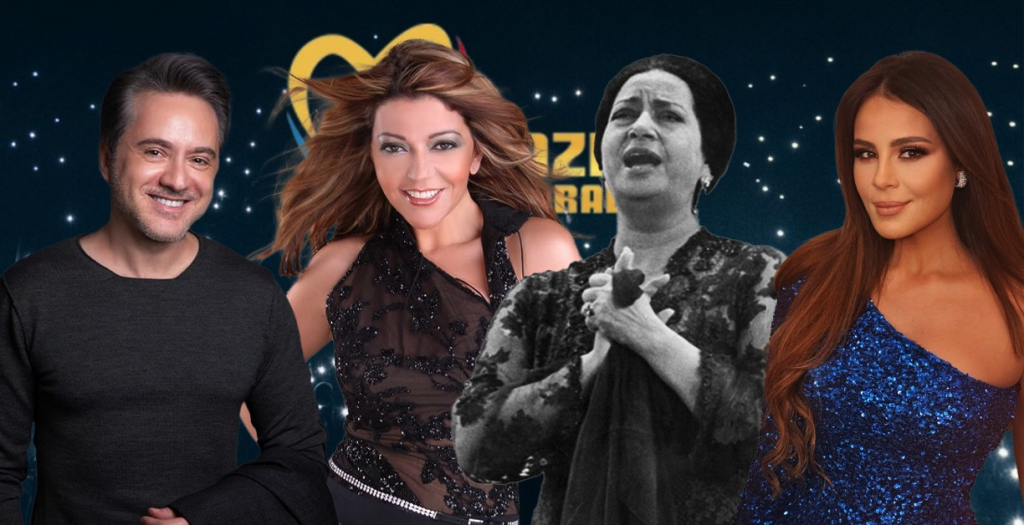 الإقبال على الحفلات.. فشل لحملات المقاطعة أم “نفاق افتراضي”؟