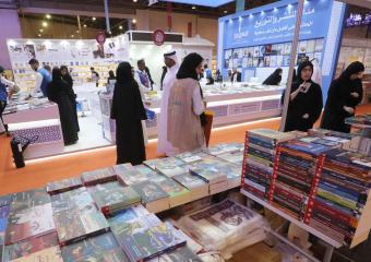 المغرب ضيف شرف معرض الشارقة الدولي للكتاب 2024