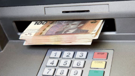 الأضحى: بنك‭ ‬المغرب‭ ‬يتخذ‭ ‬إجراءات ‬لضمان‭ ‬تزويد‭ ‬الشبابيك‭ ‬البنكية