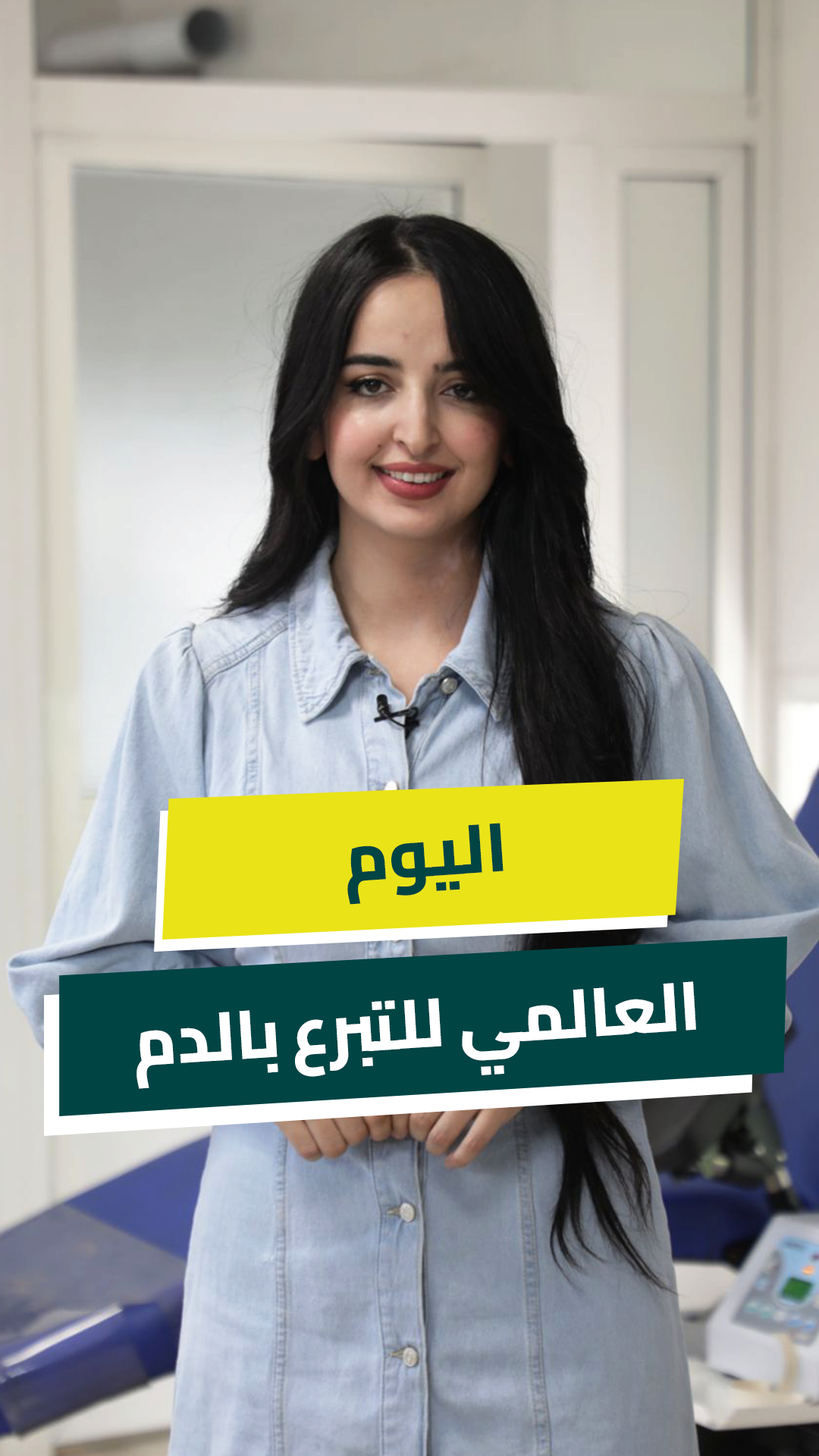 المهم