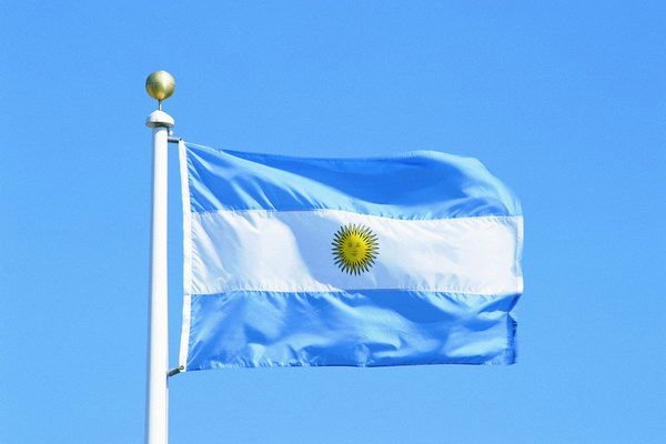 تفجير مقر وإدانة لجنة البلدان الأمريكية لحقوق الإنسان للأرجنتين