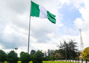 البنك الدولي يمنح نيجيريا قرضا بقيمة 2,25 مليار دولار