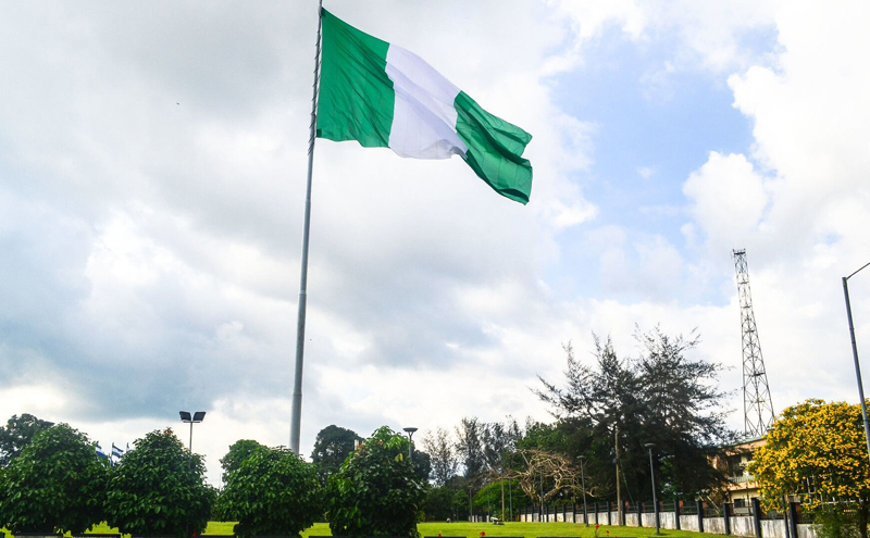 البنك الدولي يمنح نيجيريا قرضا بقيمة 2,25 مليار دولار