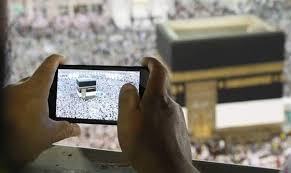 في يوم واحد.. 33.7 مليون مكالمة في مكة المكرمة