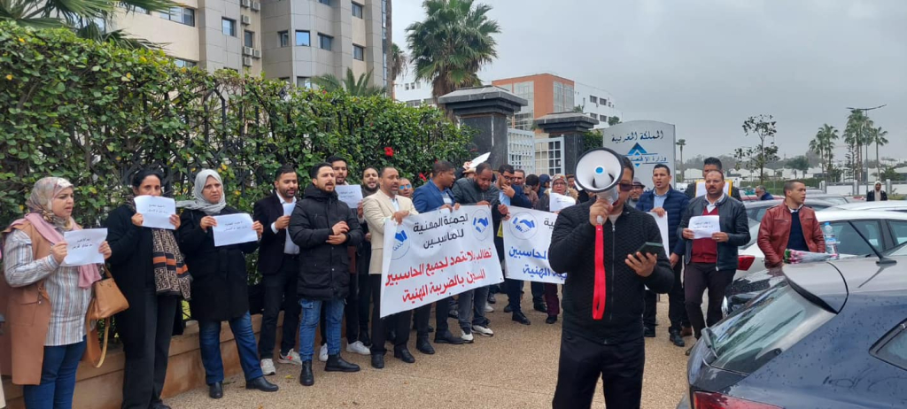 الإقصاء من الاعتماد يضع مكاتب محاسبين مهنيين على شفا الإغلاق