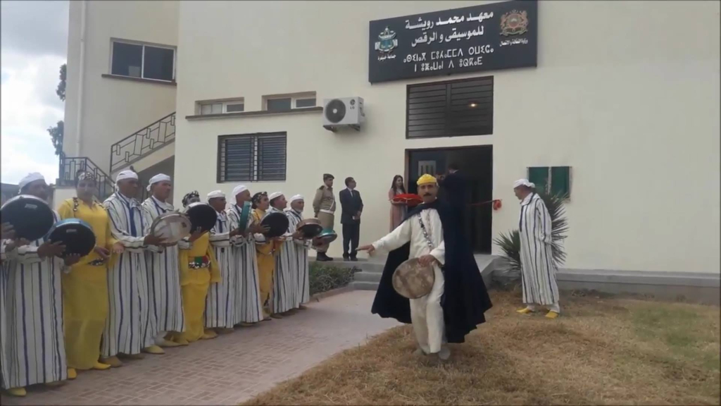 معهد محمد رويشة.. مشتل لتكوين المواهب