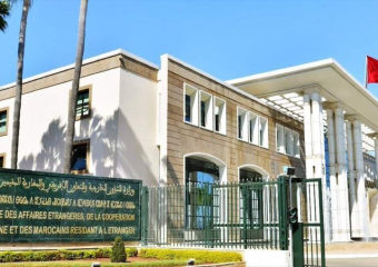 المغرب يدين مهاجمة منشآت بترولية سعودية بطائرات مسيرة