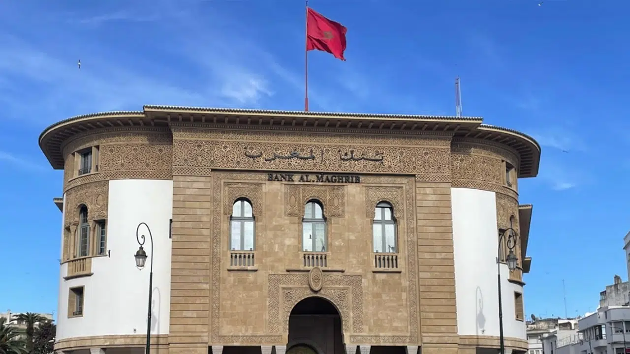 بنك المغرب يبقي سعر الفائدة دون تغيير عند 2.25
