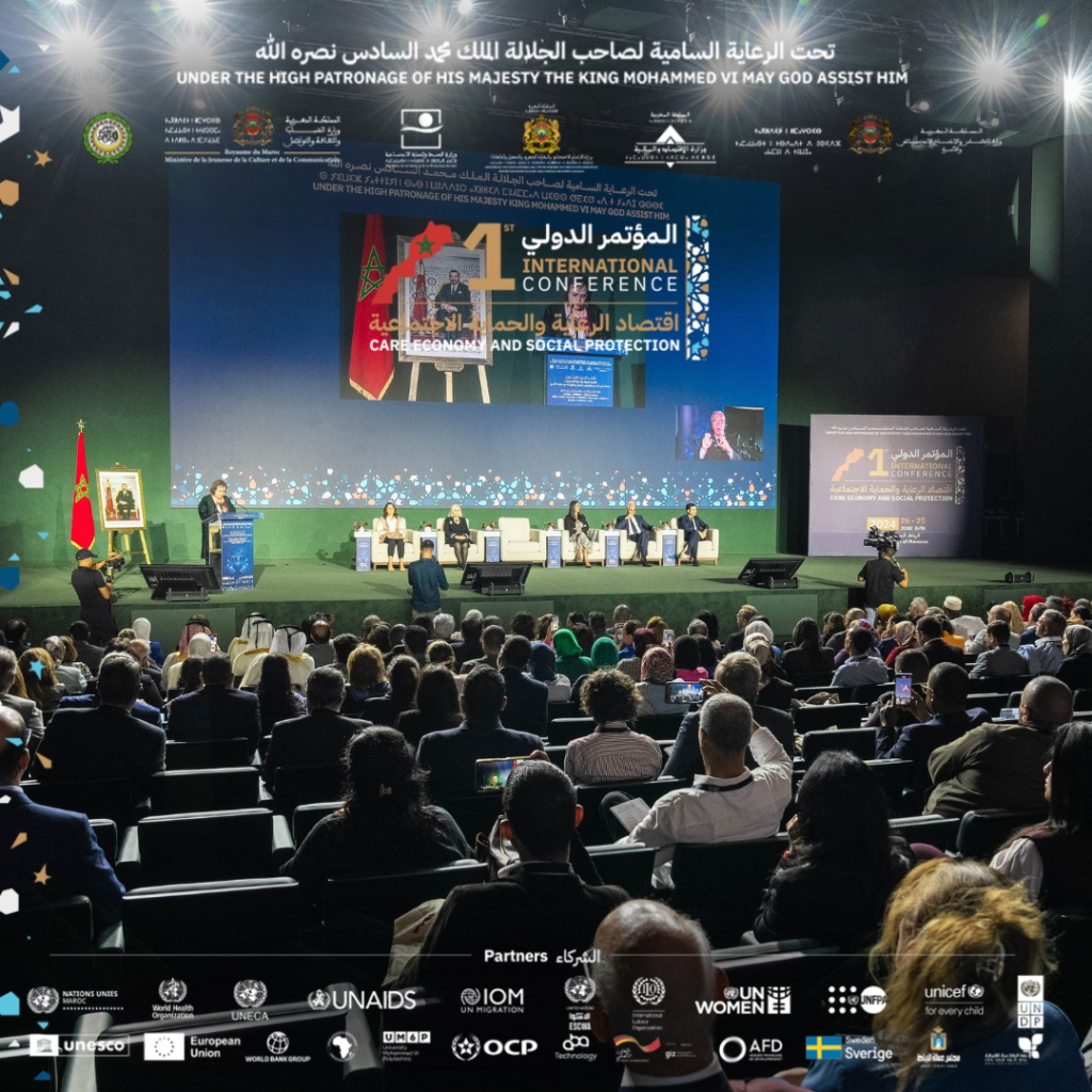 حيار ترفض استثناء خطط التنمية الاقتصادية لقطاع الرعاية والحماية الاجتماعية