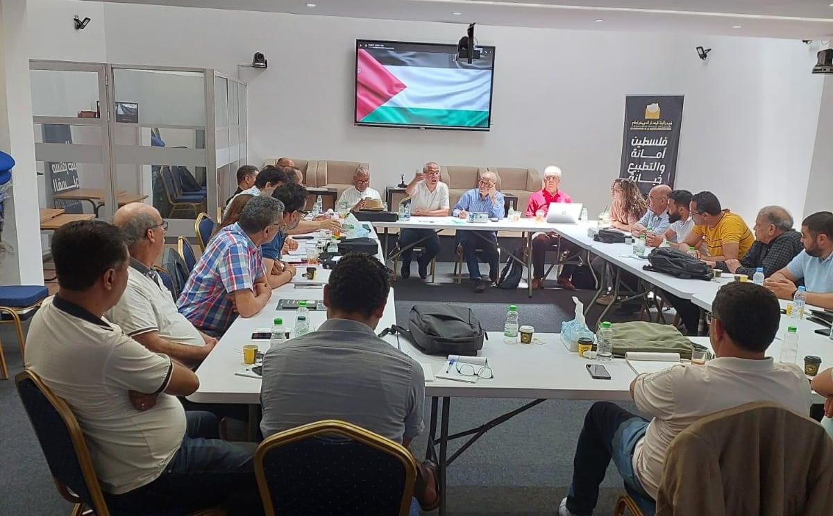 فيدرالية اليسار: رسو سفينة إسرائيلية بطنجة تشجيع على حرب الإبادة بغزة