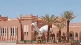 سانتا كاتارينا وكلميم-واد نون تضعان أسس تعاون ترابي
