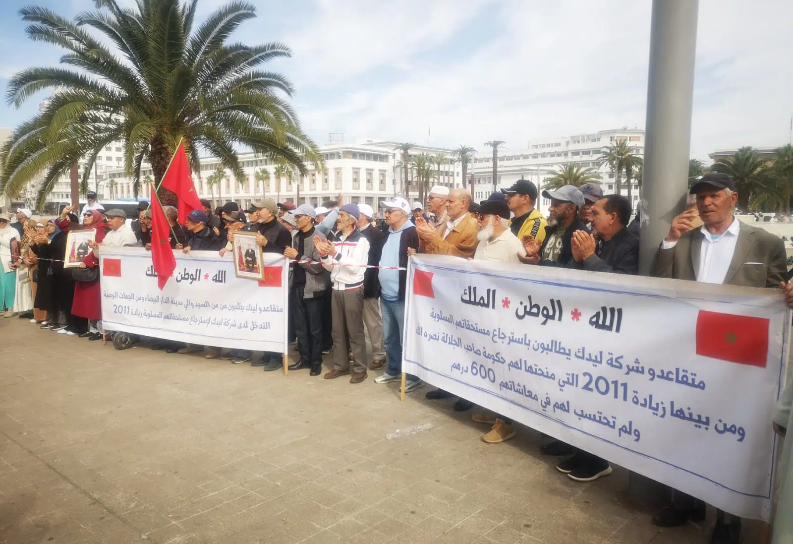 متقاعدو “ليديك” يطالبون بمحاسبة مبددي أموال جمعيات الأعمال الاجتماعية