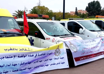 سيارات نقل الأموات تلوح بورقة الاحتجاجات وتهدد بشل حركة القطاع