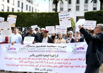 “تماطل الحكومة” يدفع تقنيي المغرب لتمديد الإضرابات إلى يوليوز وغشت