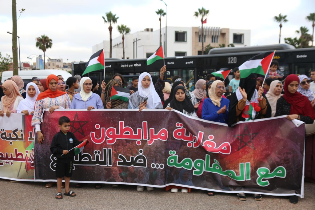 المغاربة وفلسطين.. تضامن شعبي لا ينضب للشهر التاسع من الحرب