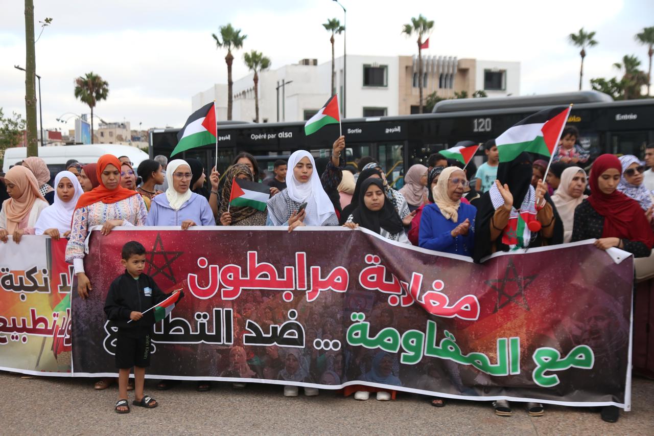 المغاربة وفلسطين.. تضامن شعبي لا ينضب للشهر التاسع من الحرب