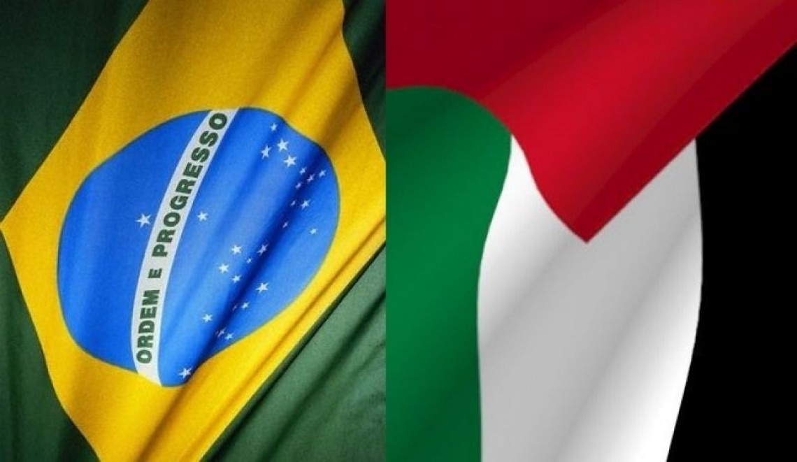 البرازيل تفعّل اتفاقا للتجارة الحرة مع فلسطين