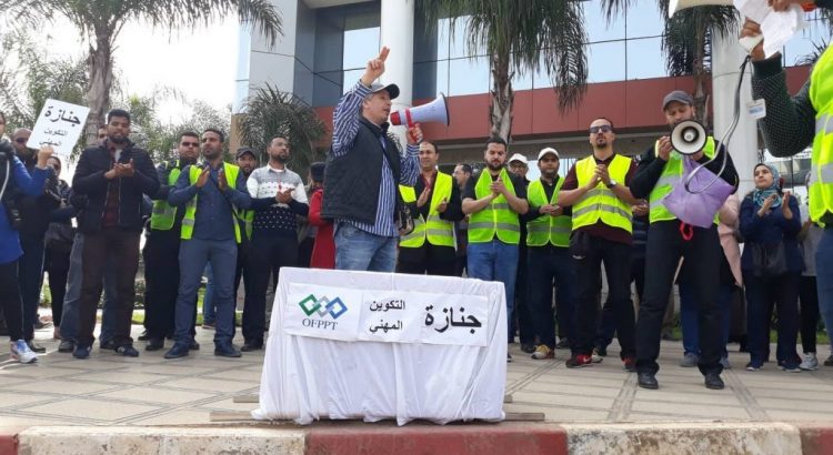 حاملو الشهادات بالتكوين المهني يتوعدون بدخول تكويني “ساخن”