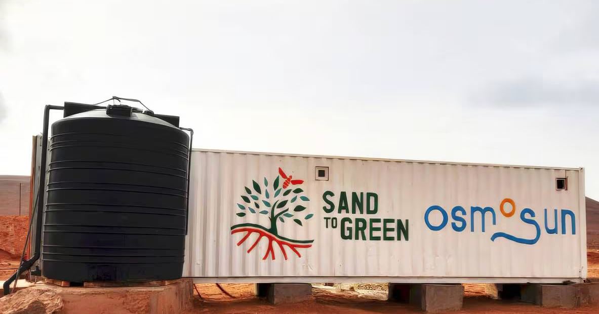 “أوسموسون” تكشف تفاصيل أول مشاريعها لتحلية الماء بالصحراء المغربية