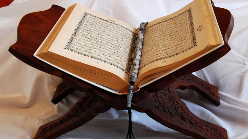 إثيوبيا.. اختيار ستة مرشحين في مسابقة حفظ وتجويد القرآن الكريم