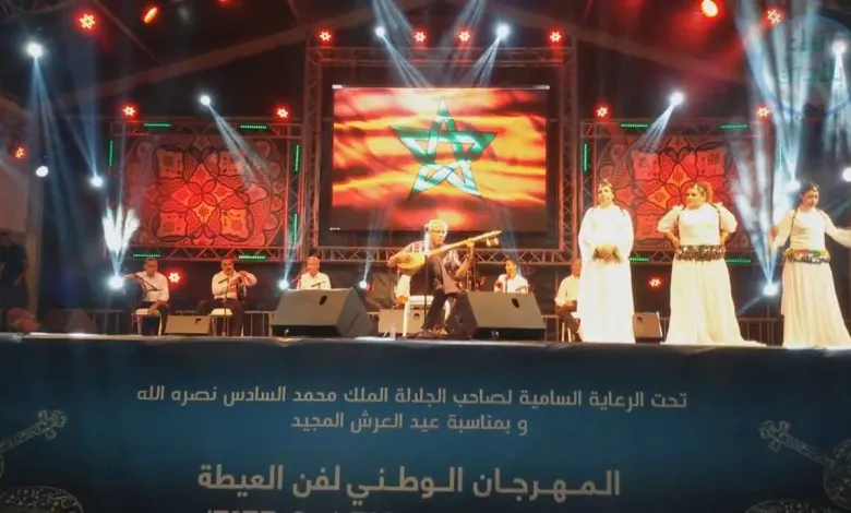 آسفي تستضيف المهرجان الوطني لفن العيطة