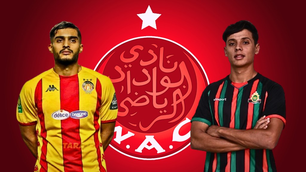 الوداد يخطب ود نجم الترجي ورجاوي “مغضوب عليه” على الرادار الأحمر