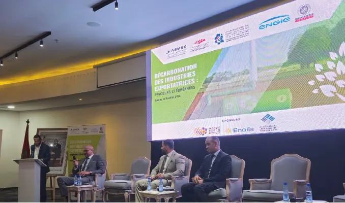 مؤسسة “تمويلكم” تستعرض آليات تمويل مشاريع مغاربة العالم