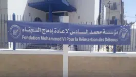 توزيع مشاريع مدرة للدخل لفائدة سجناء سابقين