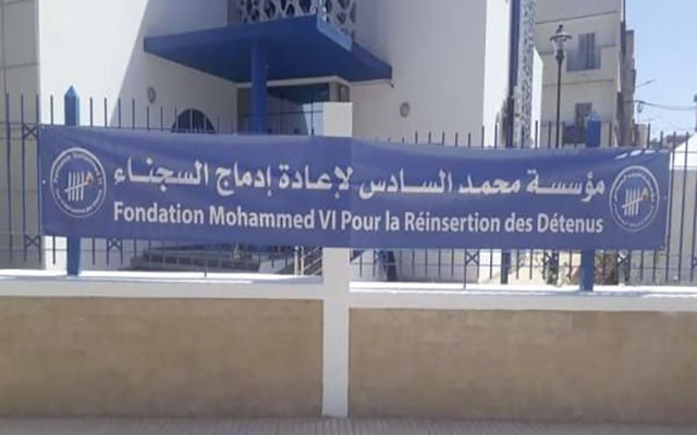 مشاريع مدرة للدخل لسجناء سابقين بإقليم تازة