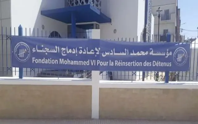 توزيع مشاريع مدرة للدخل لفائدة سجناء سابقين