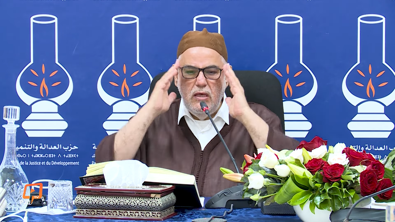 بنكيران ينتقد خطاب المساواة في مقترحات تعديل المدونة: وصل إلى مستوى الحُمق