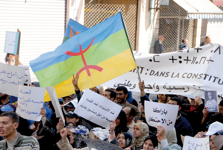 “إهمال” العربية والأمازيغية لصالح الفرنسية يسائل انضباط السياسة اللغوية للدستور