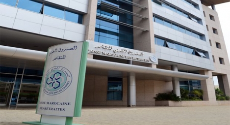 الصندوق المغربي للتقاعد يطلق بوابته الإلكترونية الجديدة