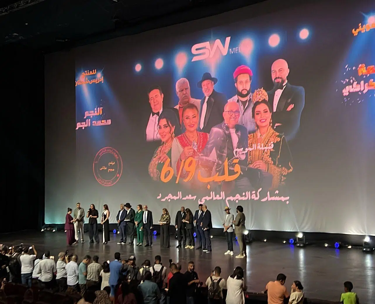 العويني: “قلب 9 6” صنع لمحمد الجم وأطمح لمنافسة بوليوود بالكليبات