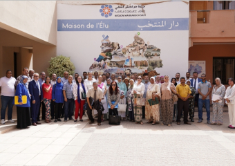 مراكش.. انتهاء لقاءات تشاورية حول “الحلول اللامركزية للتنمية الجهوية”