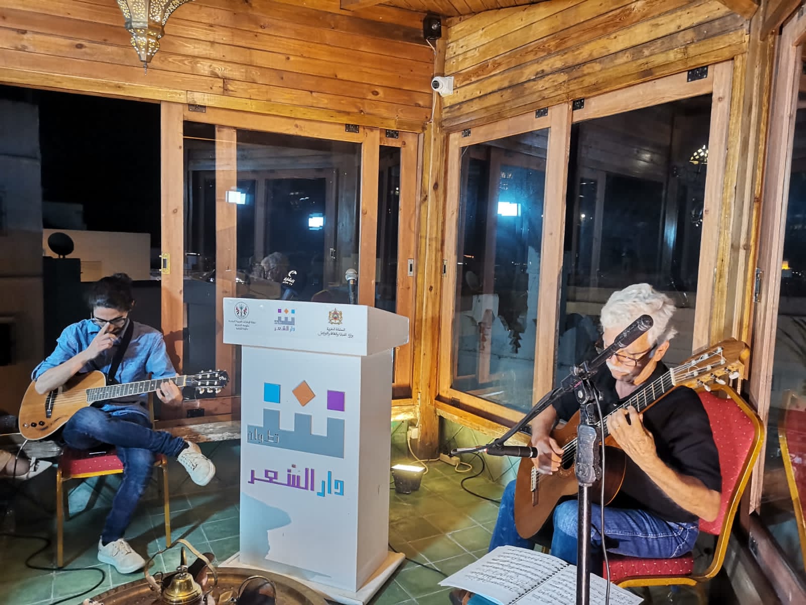 بالقصيدة واللحن.. دار الشعر بتطوان تختتم موسمها الشعري