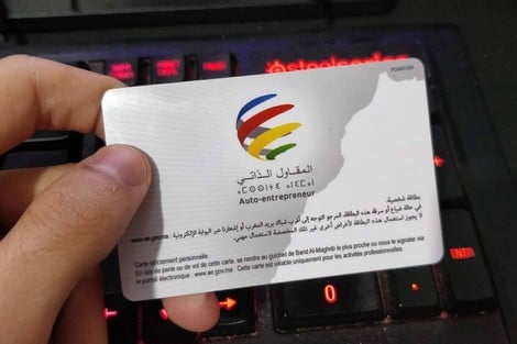 تقرير بنك المغرب يرصد أعطاب “المقاولين الذاتيين” بسوق الشغل في المغرب