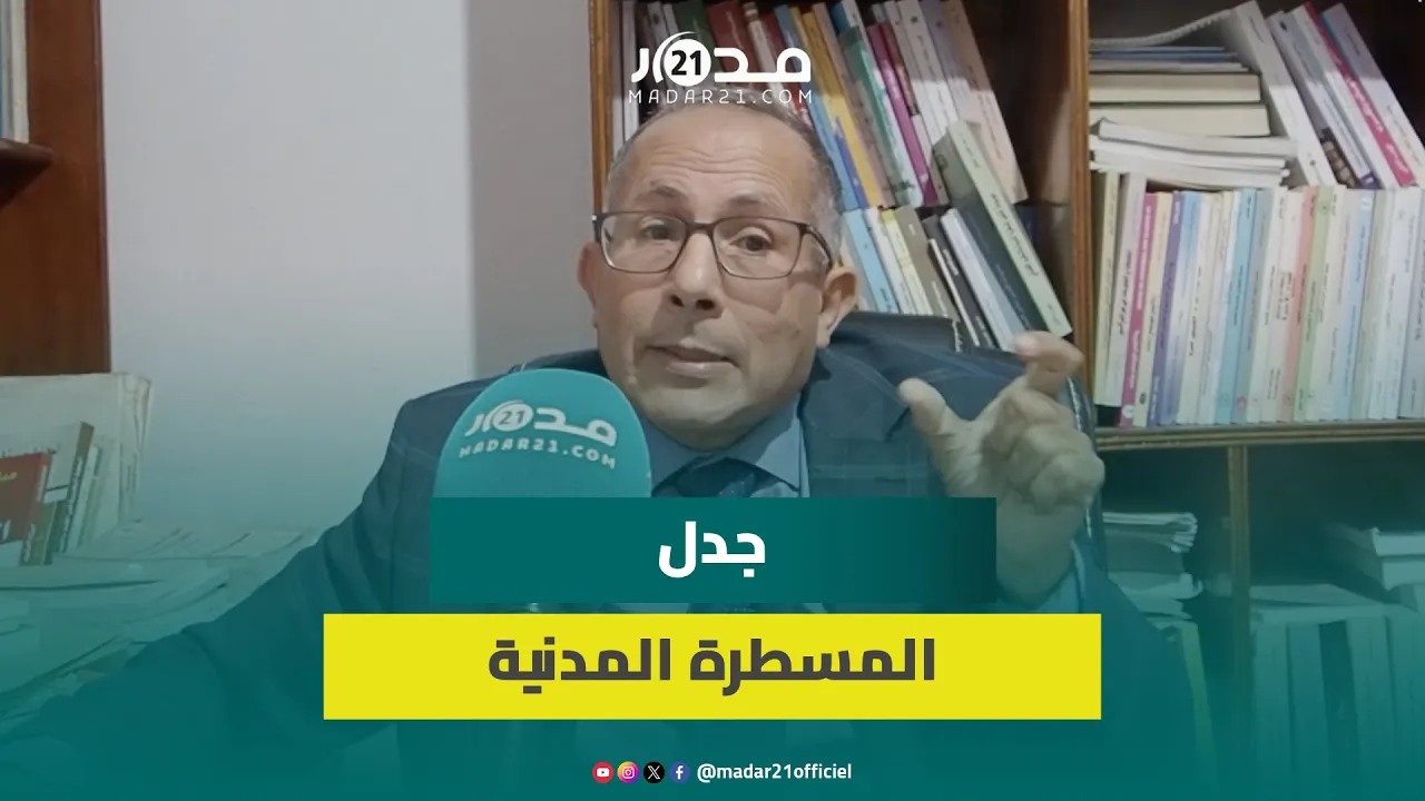 تكبيل حق التقاضي ومحدودية الطعن والتضييق على المحامين.. محام بأكادير يشرح اختلالات المسطرة المدنية